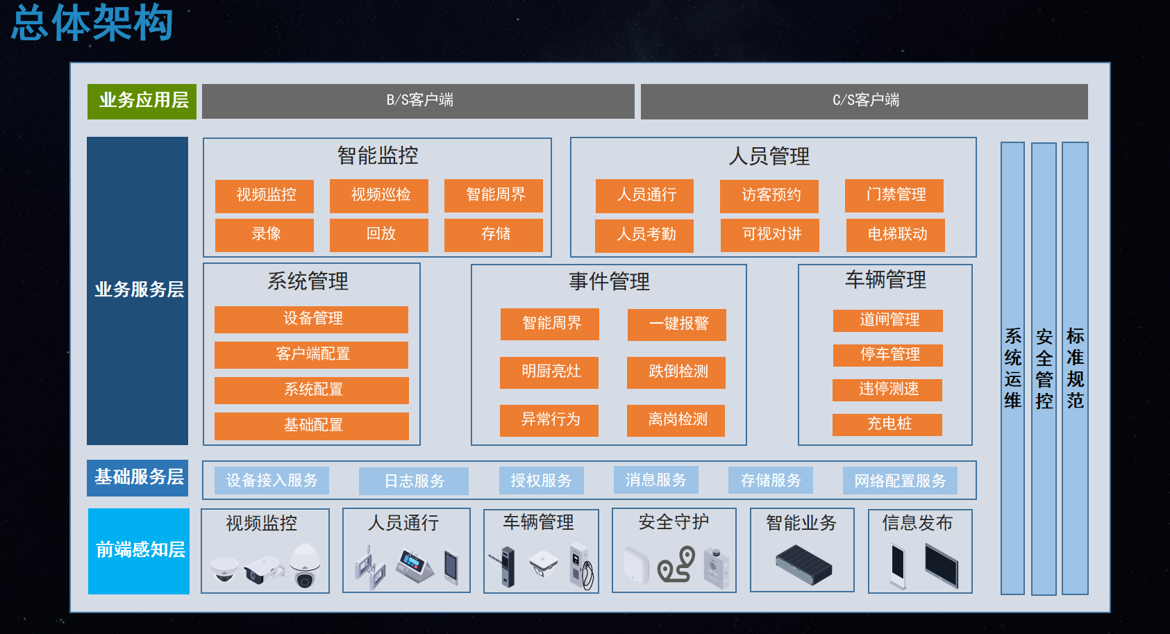 ScreenShot_2026-05-12_131029_533.png