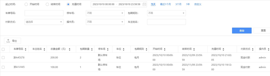 图片1.png