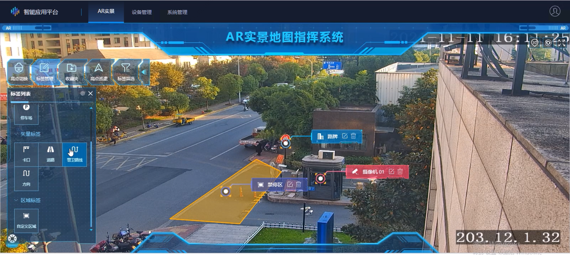 图片1.png