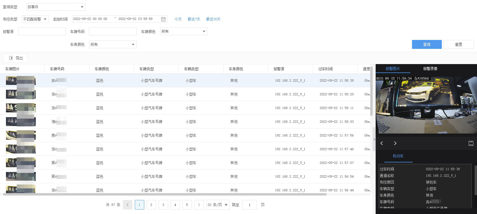 图片1.png
