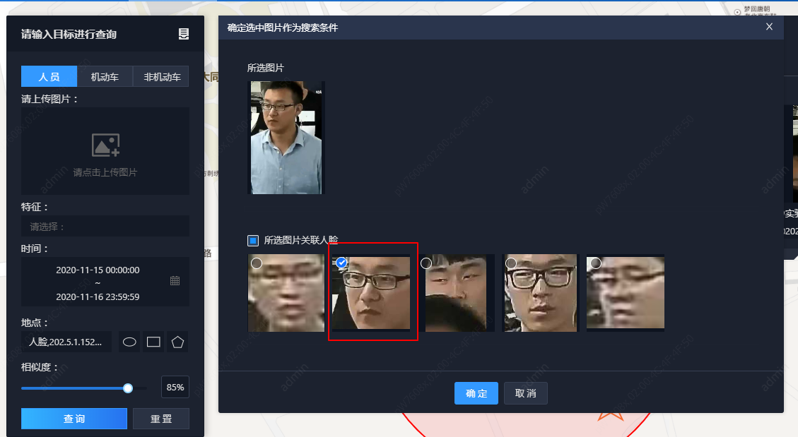图片1.png