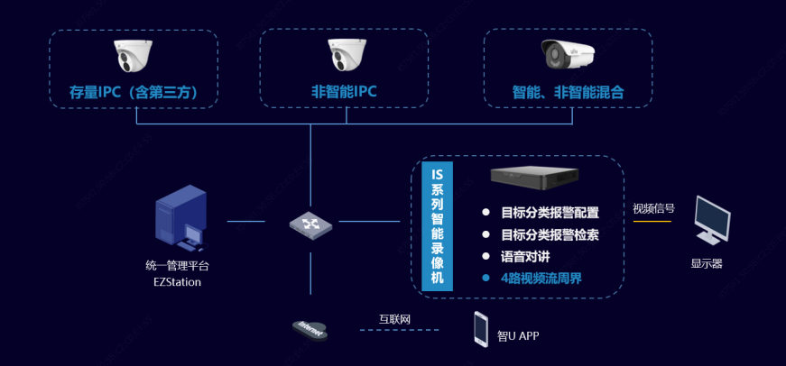 ScreenShot_2026-06-12_113048_820.png