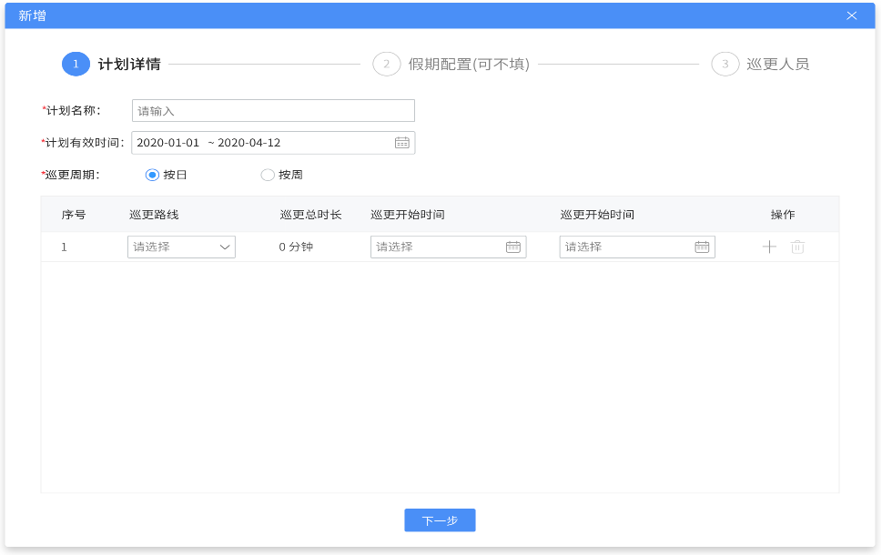 图片2.png
